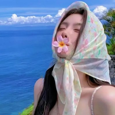 女人行 海报